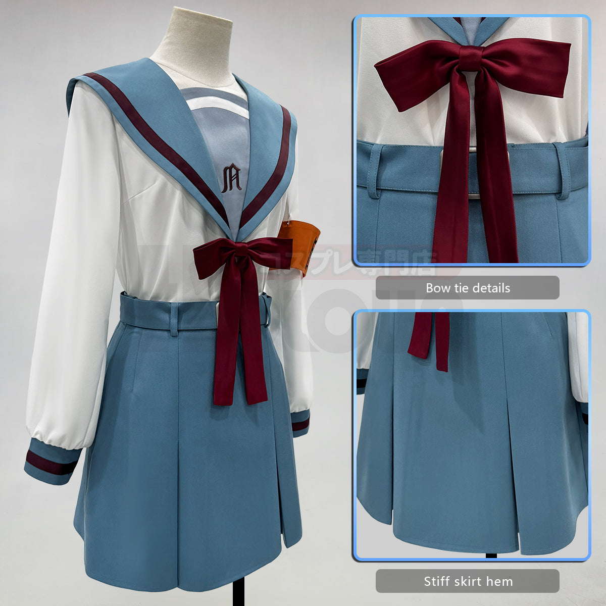 Pre-sale HOLOUN The Melancholy of Haruhi Suzumiya Anime Haruhi Suzumiya Cosplay Costume JK Skirt School Uniform Halloween Christmas