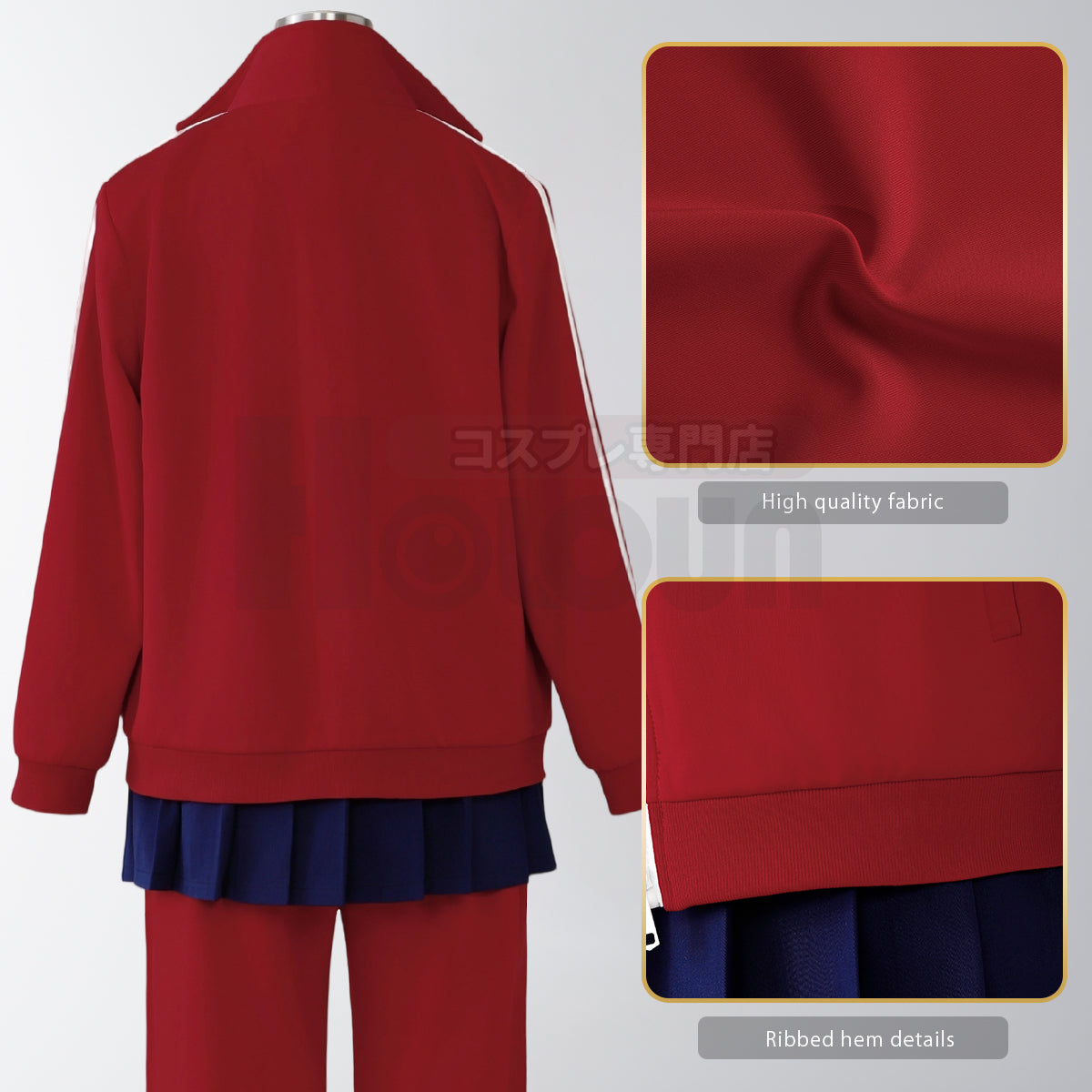 HOLOUN Gintama Anime Kagura Cosplay Costume Tracksuit Pants Jk Uniform Halloween Christmas Convention
