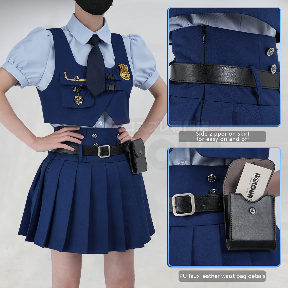 HOLOUN Zoo Movie Judith Hopps Cosplay Costume Blue Vest Shirt Skirt Halloween Christmas Animation Convention Adult Daily Wear