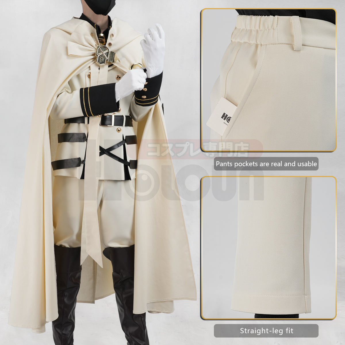 Pre-sale HOLOUN Seraph Of The End Anime Mikaela Hyakuya Cosplay Costume Cloak Jacket Pants Shirt Halloween Christmas Convention