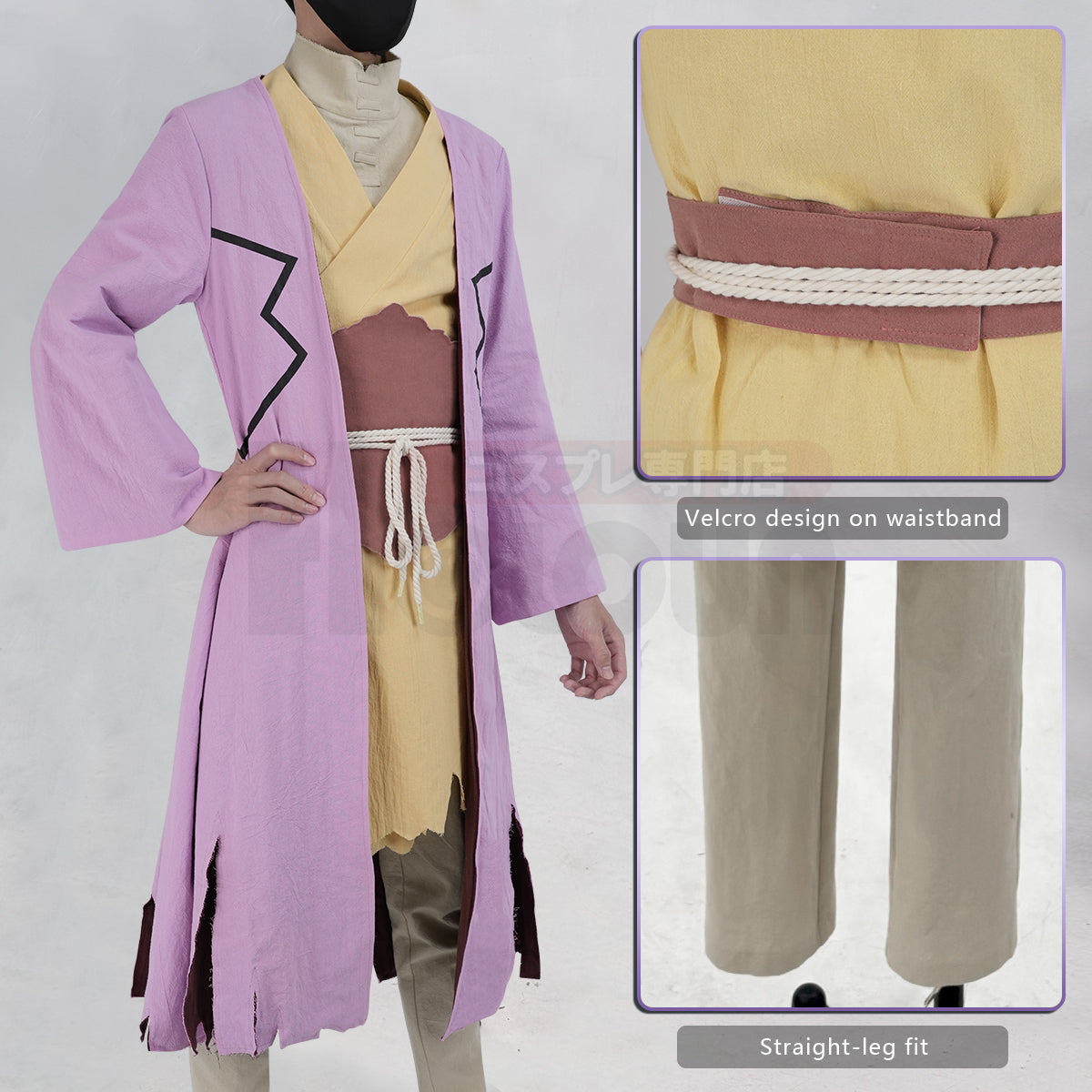 HOLOUN Dr.STONE Anime Asagiri Gen Cosplay Costume Pants Top Animation Convention 2025 Halloween Christmas Gift