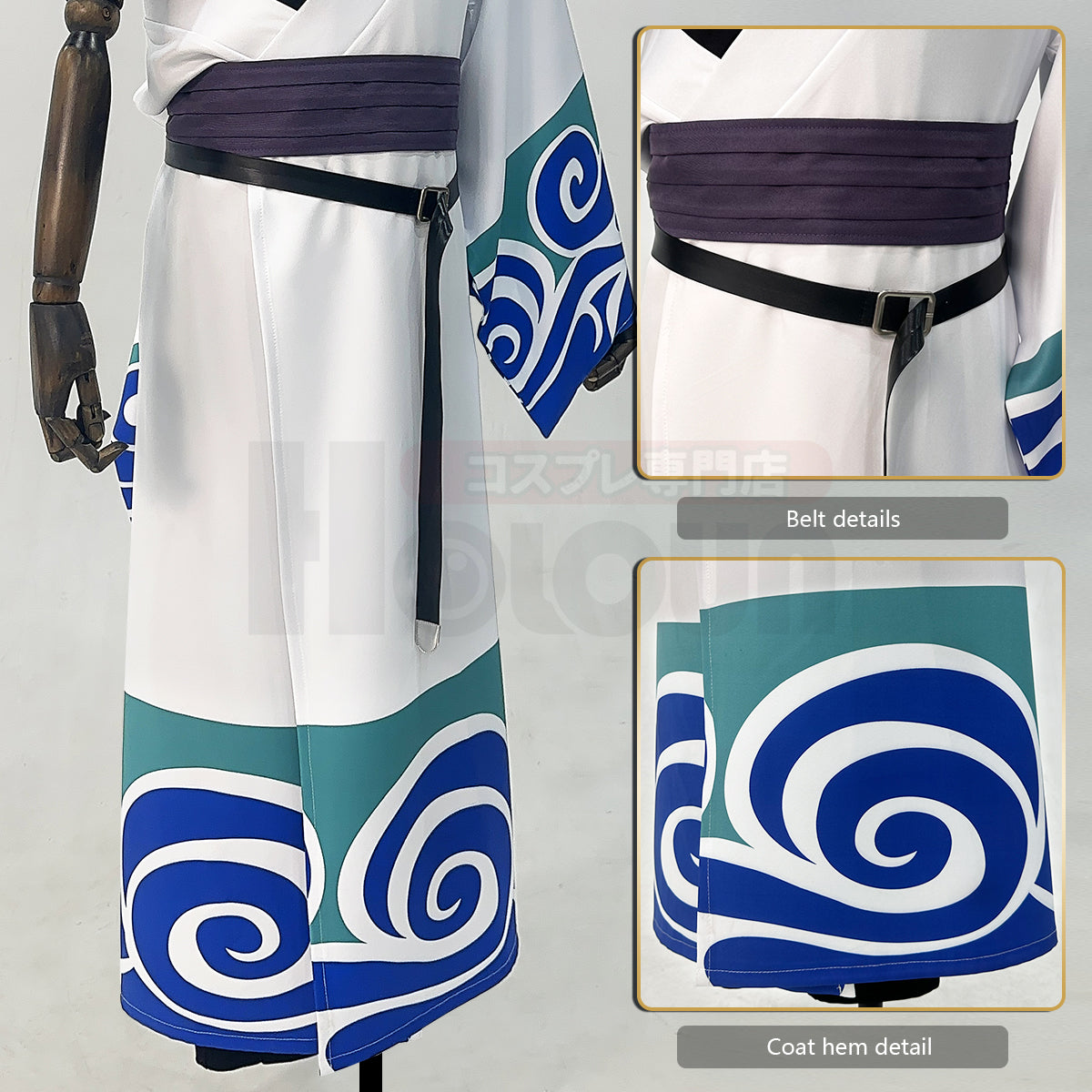 HOLOUN Gintama Anime Sakata Gintoki Cosplay Costume Wig Kimono Top Pants Cos Convention Halloween Christmas Gift