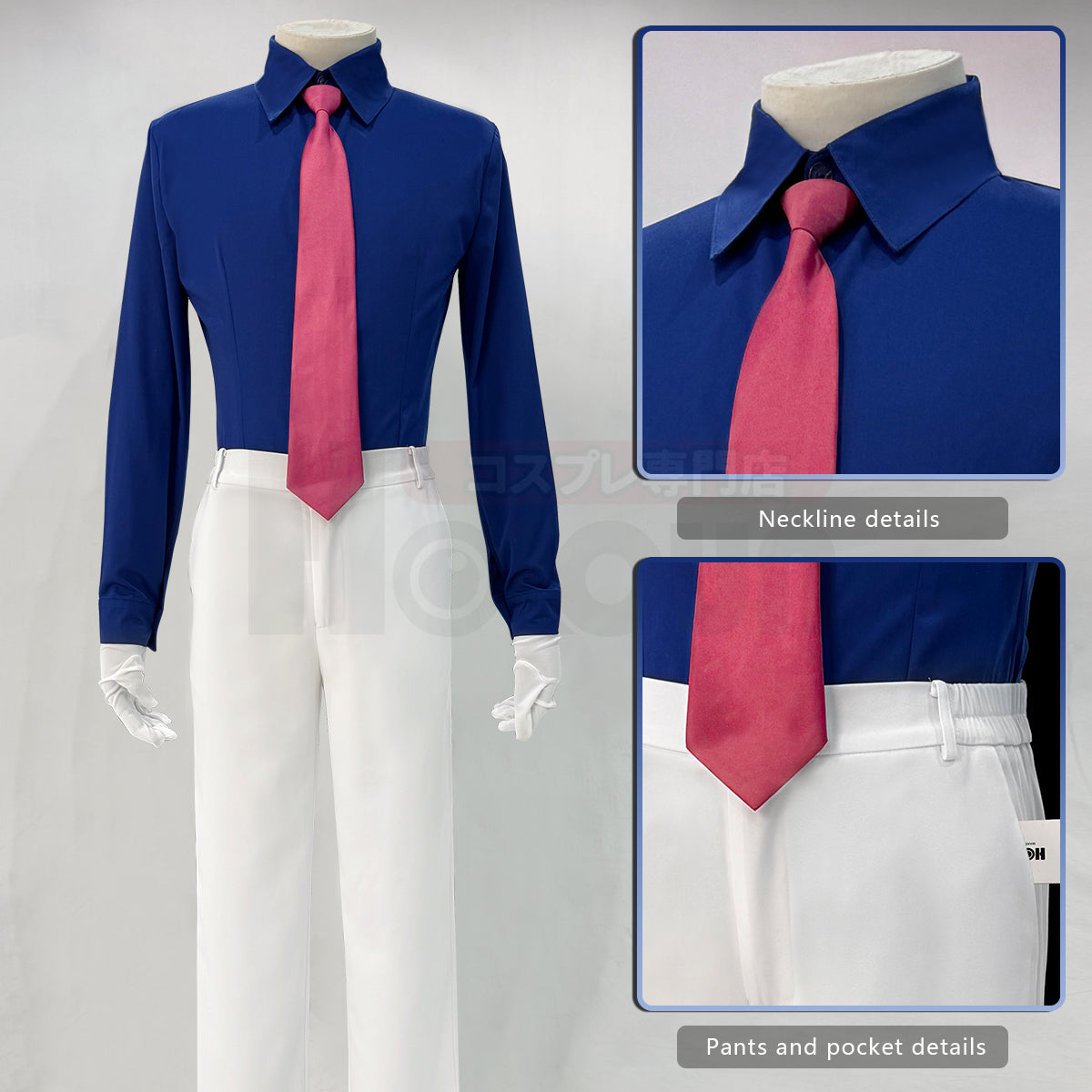 HOLOUN Detective Conan Anime Kuroba Kaito cosplay Costume White Cloak Suit Pants Dark Blue Shirt Red Tie Halloween Christmas