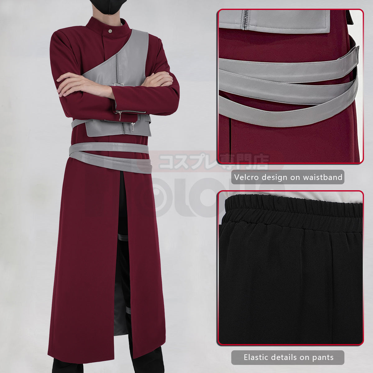 Pre-sale HOLOUN Anime Gaara Cosplay Costume Coat Pants Vest Belt Animation Convention Halloween Christmas Gift