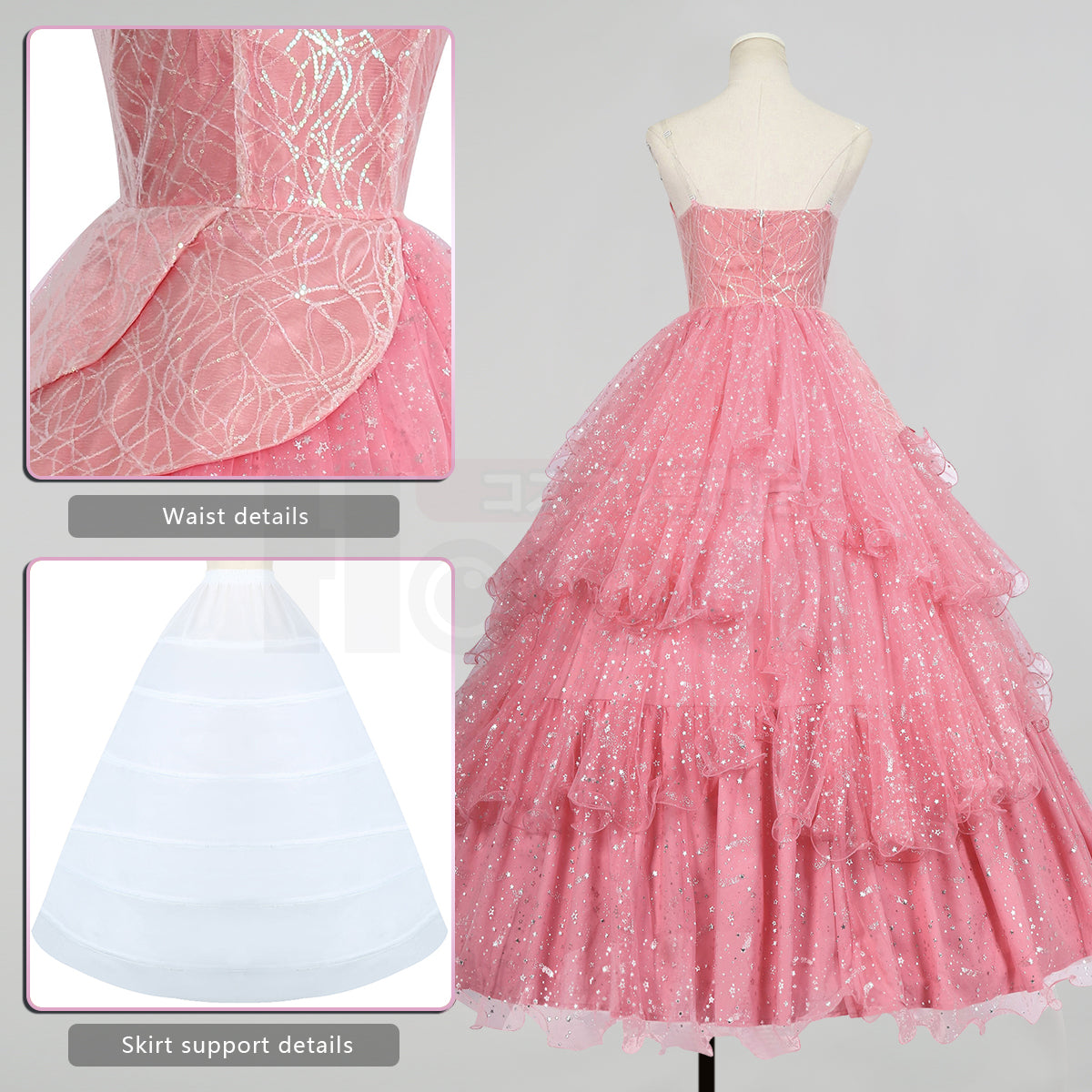 HOLOUN Film Glinda Cosplay Costume Pink Dress Crinoline Animation Convention Halloween Christmas Gift