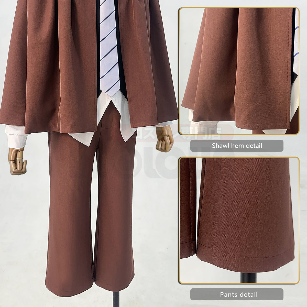 HOLOUN Bungo Anime Edogawa Rampo Cosplay Costume Cape Elastic Pants Shirt Vest Tie Hat Daily Wear Cos Convention Halloween Gift