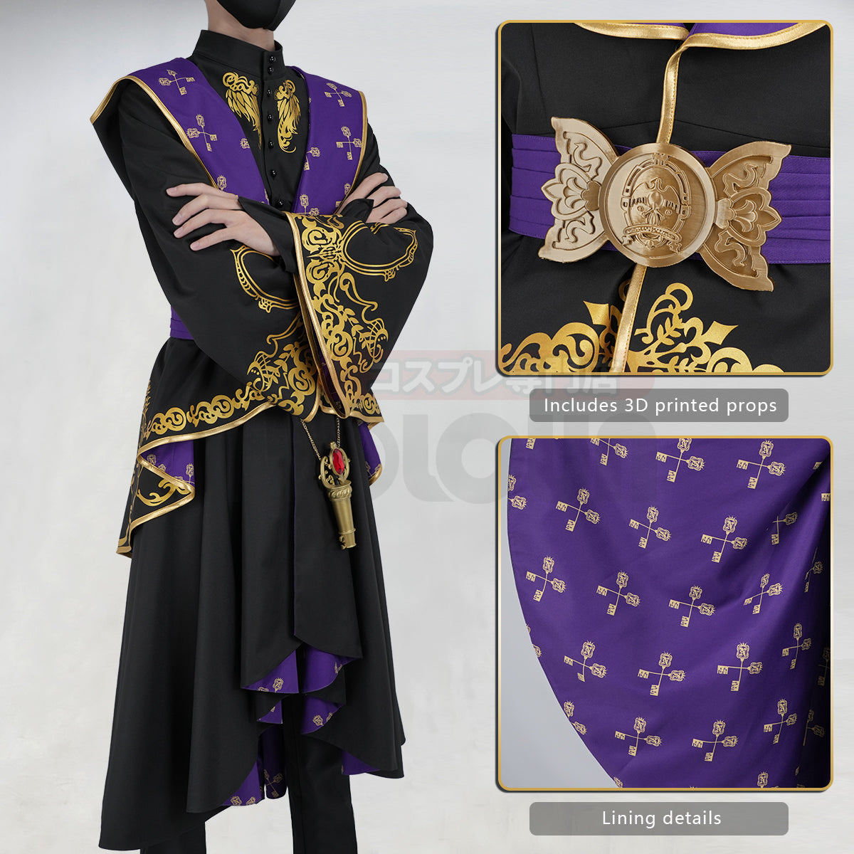 Pre-sale HOLOUN Twisted Game Cosplay Costume Ceremonial Robes Heartslabyul Savanaclaw Octavinelle Scarabia Pomefiore ‌Ignihyde Diasomnia