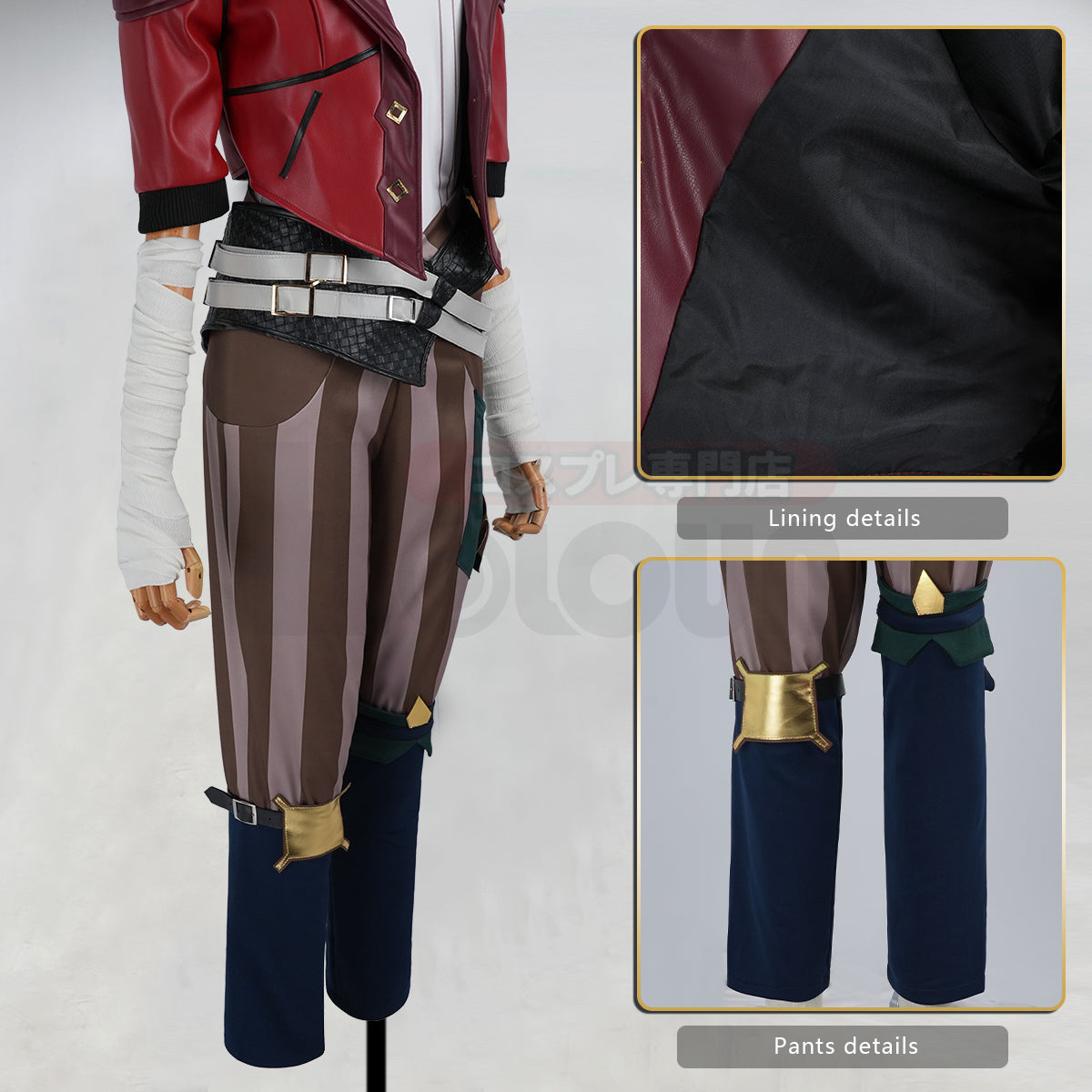 Pre-sale HOLOUN LOL Game Vi The Piltover Enforce Cosplay Costume Halloween Christmas Convention Jacket Pants Vest