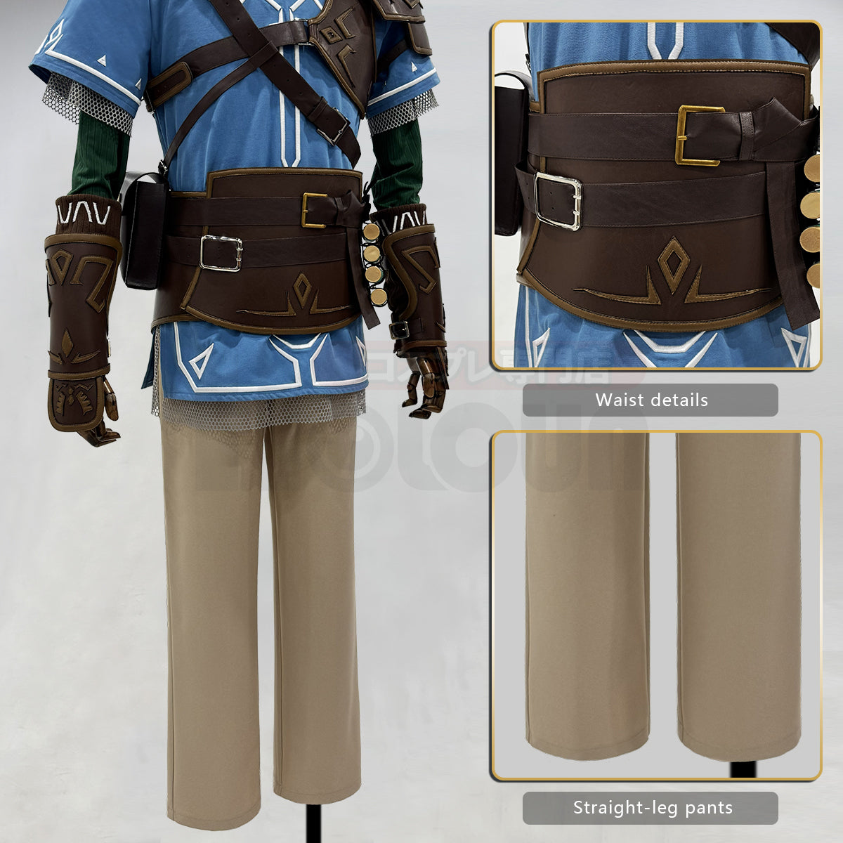 Pre-sale HOLOUN Game Link Cosplay Costume Wig Faux Leather Accessories Top Pants Halloween Christmas Convention Gift