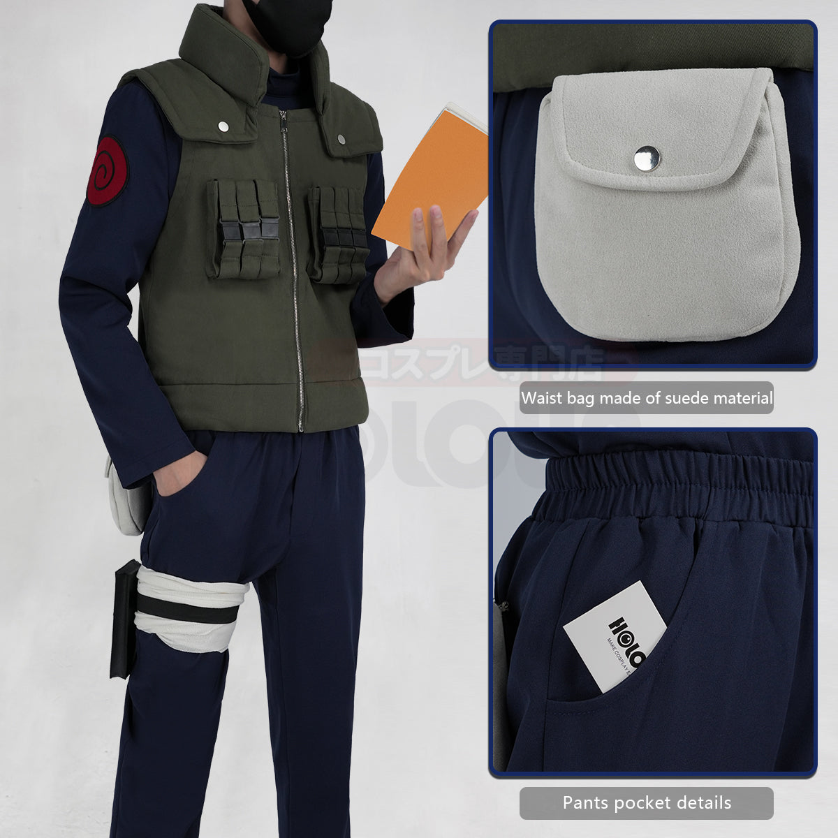 HOLOUN Anime Hatake Kakashi Cosplay Costume Vest T-shirt Pants Pouch Cos Convention Gift Halloween Christmas