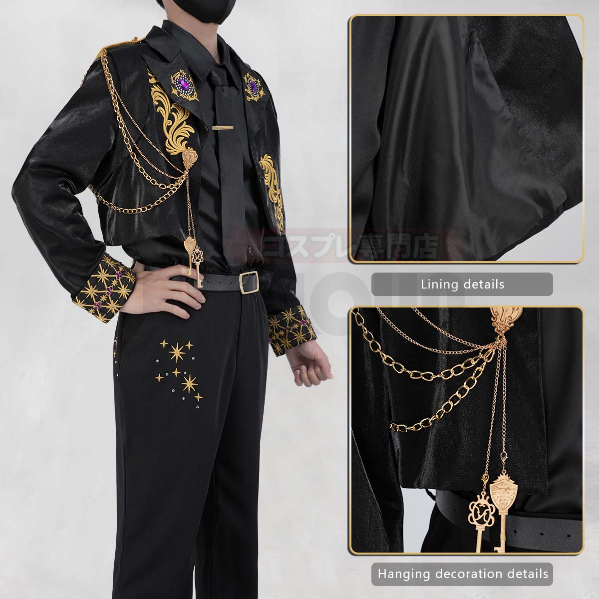 HOLOUN Twisted Game ‌Pomefiore Cosplay Costume 5th Anniversary Halloween Christmas Convention