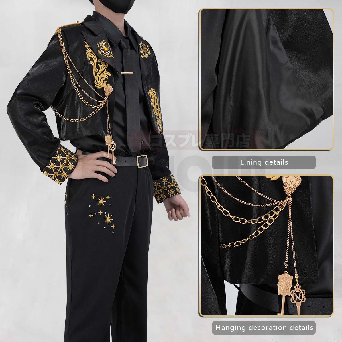 HOLOUN Twisted Game ‌‌Savanaclaw Cosplay Costume 5th Anniversary Halloween Christmas Convention