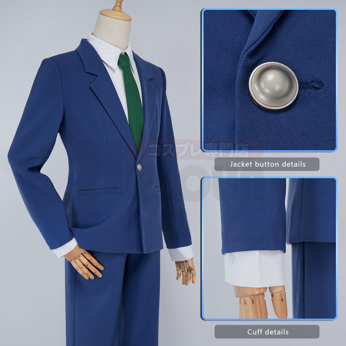 HOLOUN Detective Conan Anime Jimmy Kudo Kusuda Rikum Cosplay Costume Lining Suit Shirt Tie Pants Daily Wear Christmas New Year