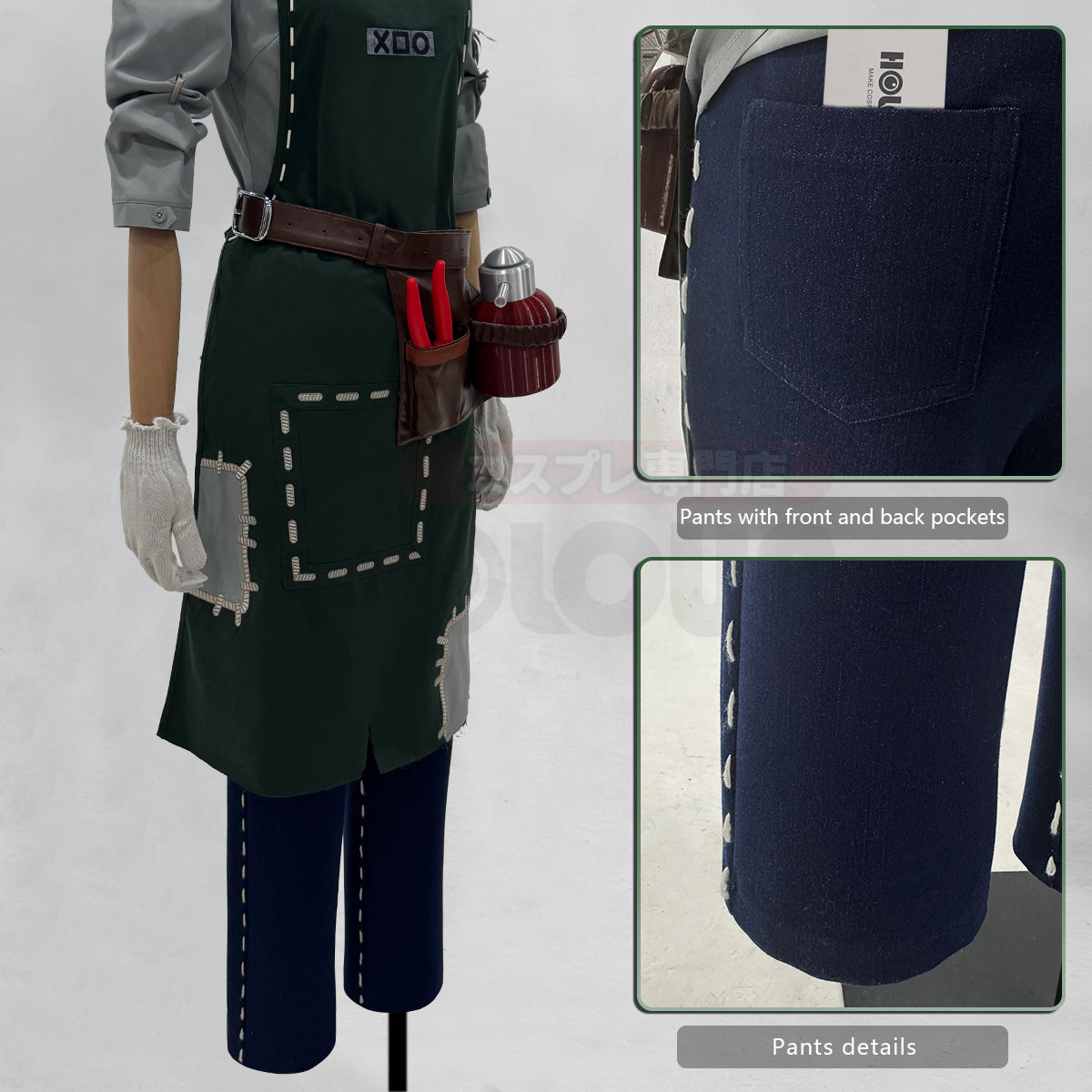 Pre-sale HOLOUN Identity V Game Emma Woods Gardener Cosplay Costume Halloween Convention Christmas Shirt Pants Apron Hat Gloves