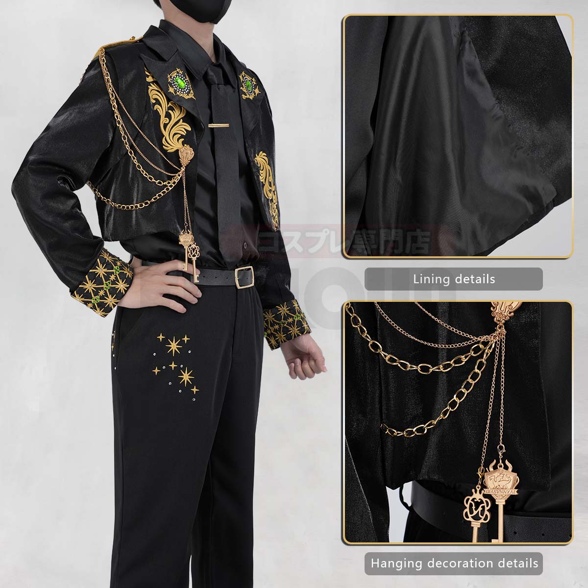 HOLOUN Twisted Game ‌‌‌‌‌‌Diasomnia Cosplay Costume 5th Anniversary Halloween Christmas Convention