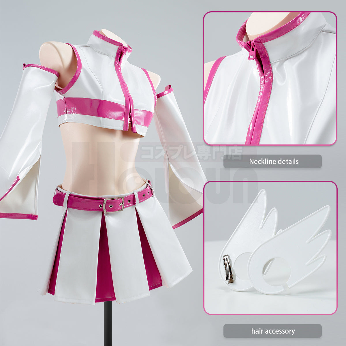 HOLOUN 2.5 Dimensional Seduction Anime Lilysa Amano Mikari Tachibana Cosplay Costume Skirt Top Belt Cos Convention Halloween