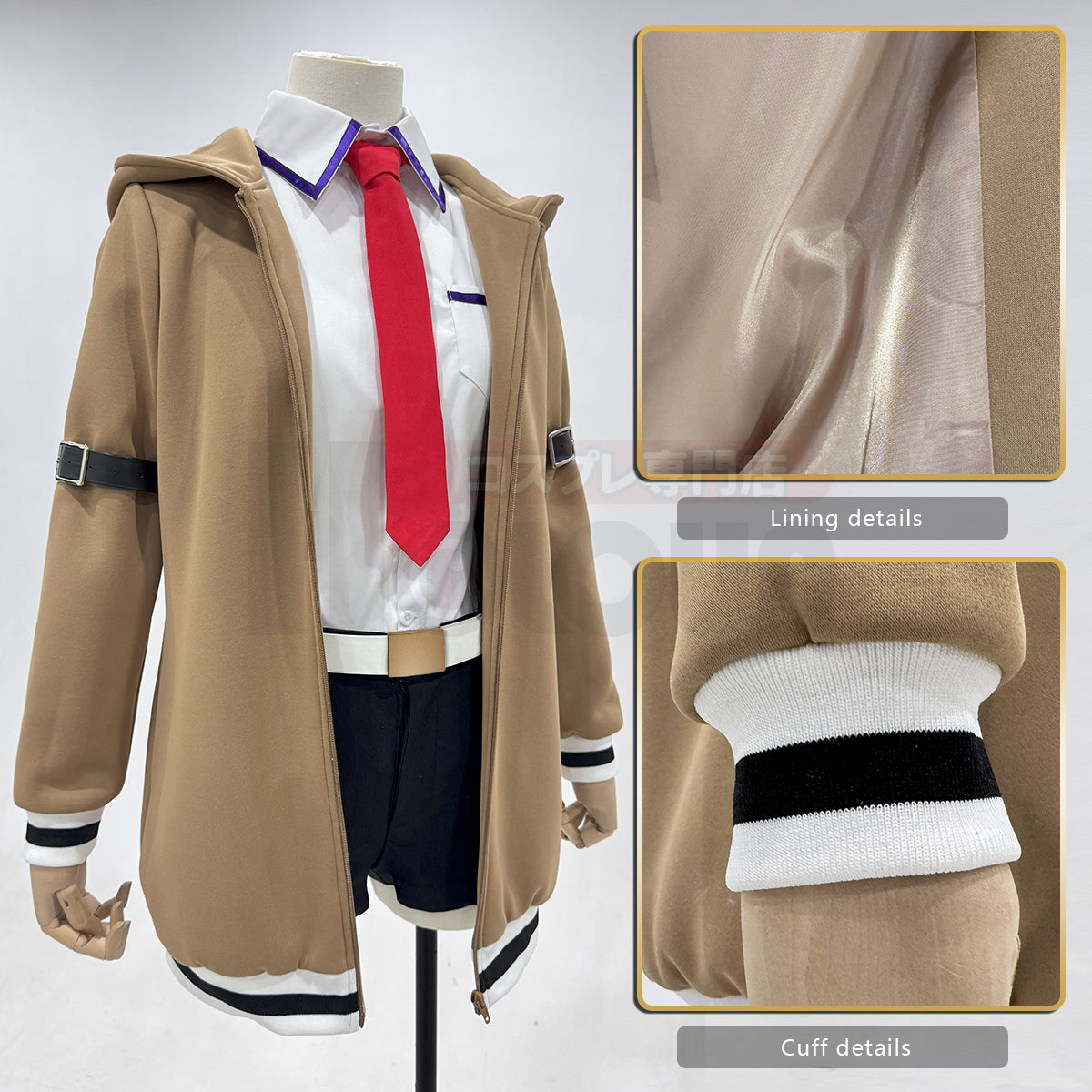 HOLOUN Steins Gate Anime Makise Kurisu Cosplay Costume Shirt Coat Shorts Tie Belt Arm Straps Daily Wear Cos Convention Gift