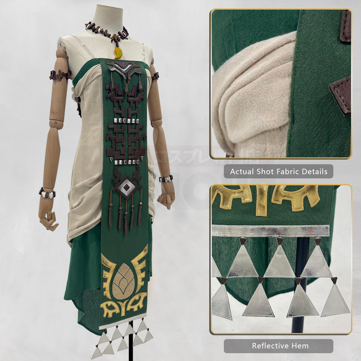 Pre-sale HOLOUN Game Princess Zelda Cosplay Costume Zonai Dress Earrings Nacklace Halloween Christmas Convention Gift