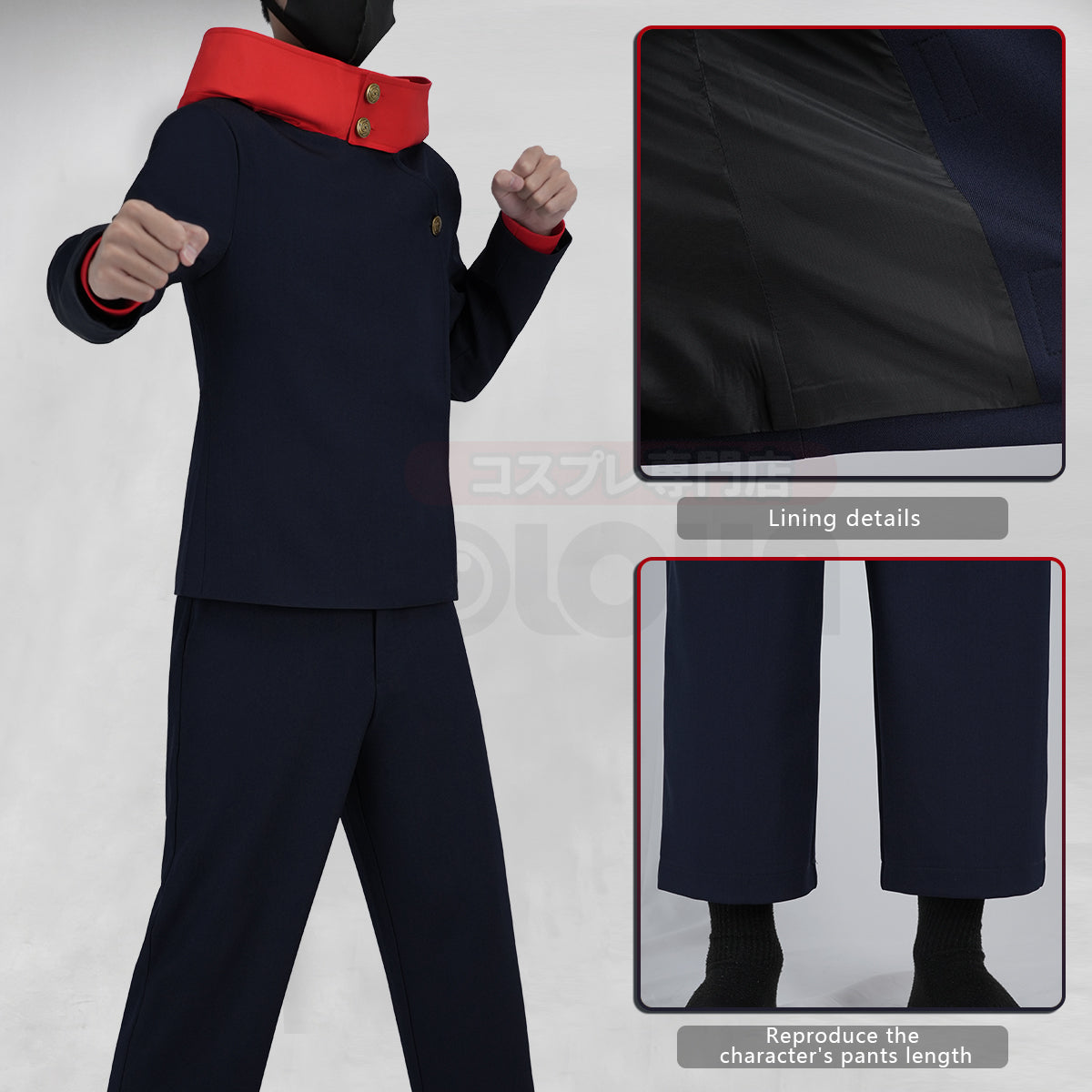 HOLOUN Anime Itadori Yuji  Yuta Okkotsu Cosplay Costume Wig Jacket Pants Upgraded version Halloween Christmas Convention Gift