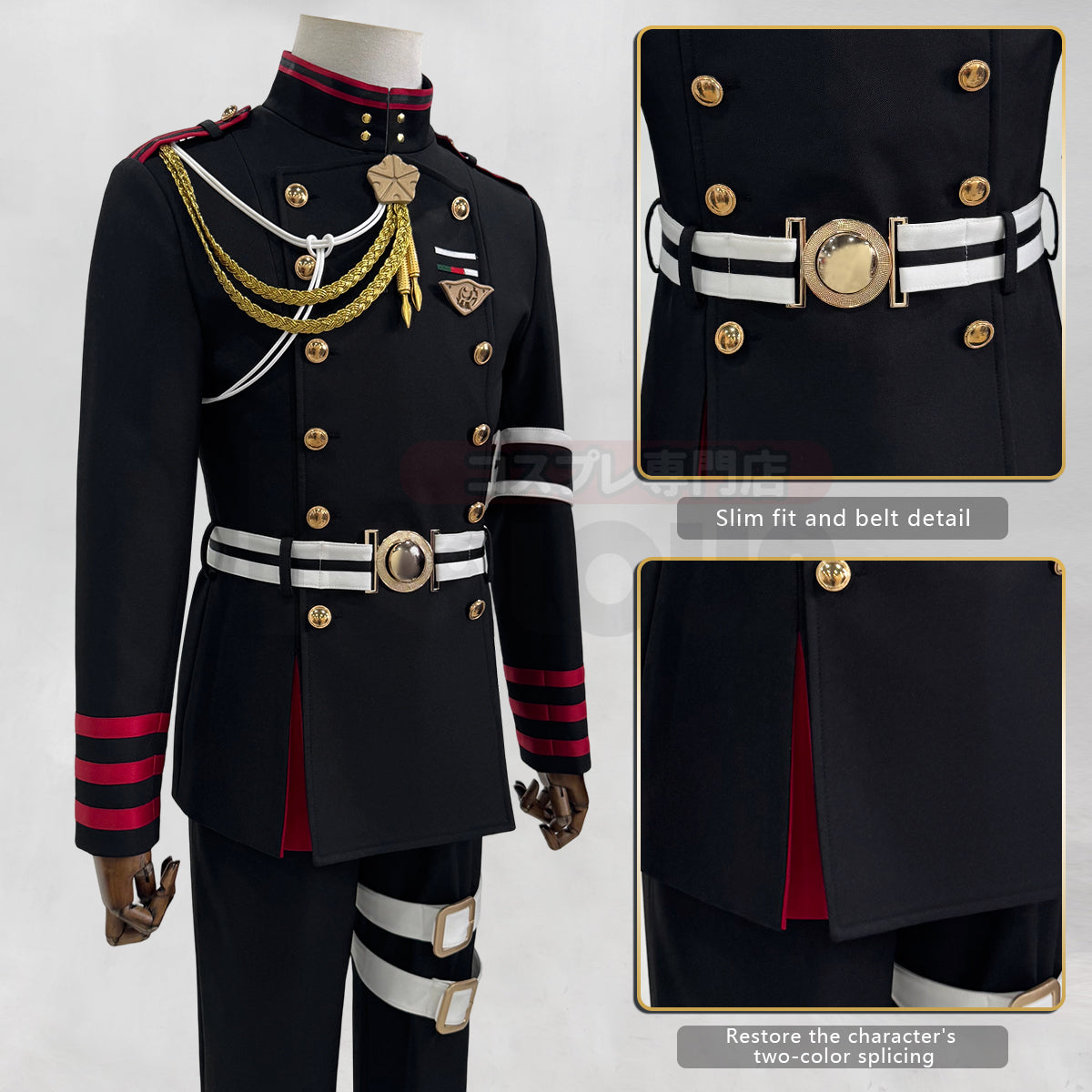 Pre-sale HOLOUN Seraph Of The End Anime Guren Ichinose Cosplay Costume Coat Pants Belt Uniform Halloween Christmas Convention