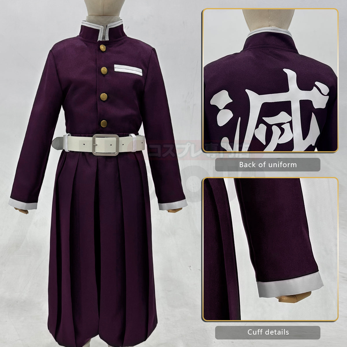 Pre-sale HOLOUN Anime Tomioka Giyuu Kochou Shinobu Agatsuma Zenitsu Kamado Tanjirou Cosplay Costume  Kid Child Haori Top Pants Halloween Christmas