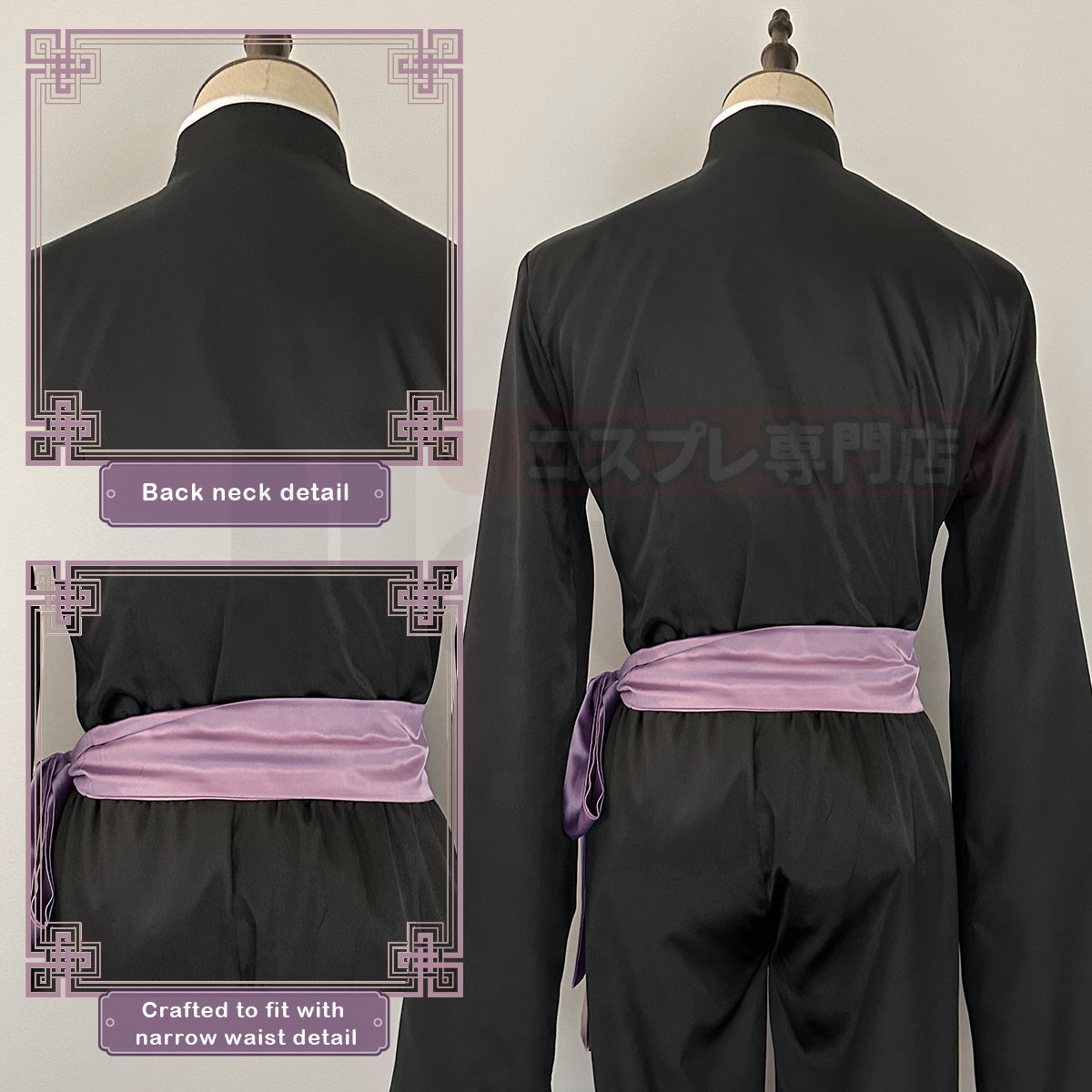 HOLOUN Blue Lock Anime Nagi Cosplay China Costume Black Kung Fu Tang Suit Wig Rose Net Synthetic Fibers Adjustable Size Party