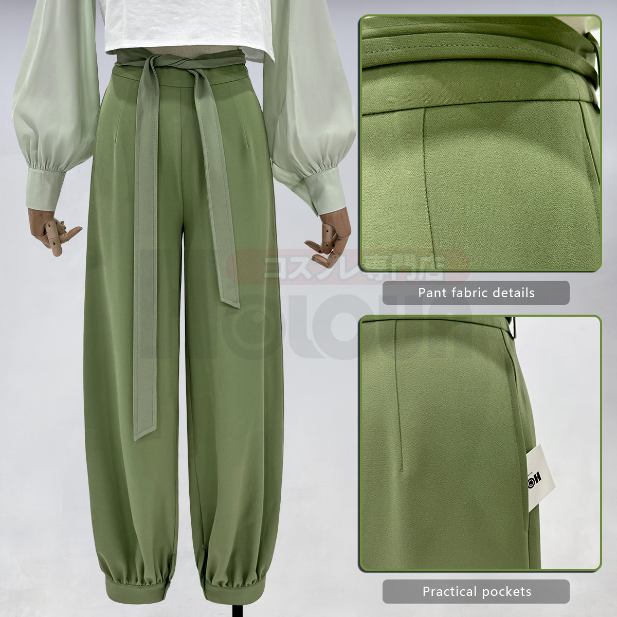 Pre-sale Pre-sale HOLOUN Xiao Hei Anime Luye Cosplay Costume White Green KungFu Top Pants Belt Animation Convention Halloween Christmas
