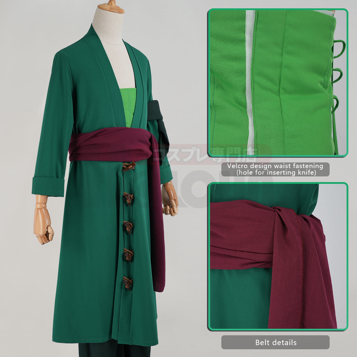 HOLOUN ONE Anime Roronoa Zoro Cosplay Costume Pants Haori Head Scarf Animation Convention 2025 Halloween Christmas Gift