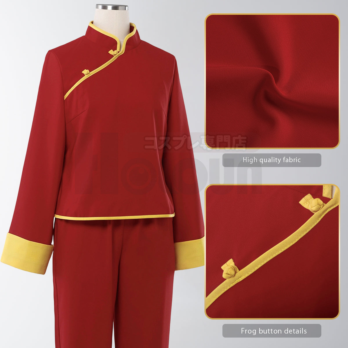 HOLOUN Gintama Anime Kagura Cosplay Costume Long Sleeves Sleeveless Red China Costumes Pants Shorts Halloween Christmas