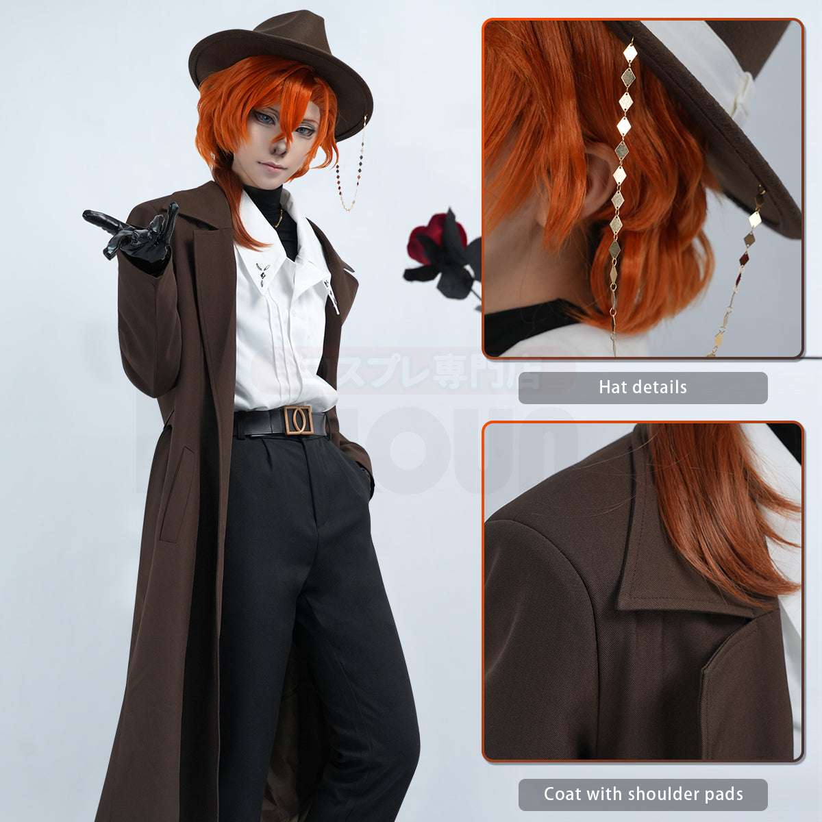 HOLOUN Bungo Anime Nakahara Chuuya Cosplay Costume Wig 10th Anniversary Lining Coat Pants Shirt Hat Gloves Daily Wear Halloween