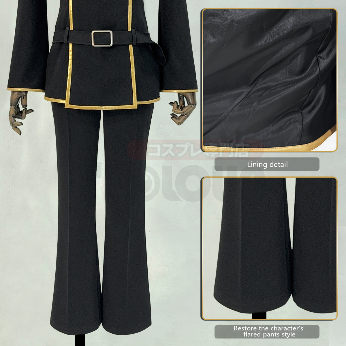 HOLOUN CODE GEASS Lelouch of the Rebellion Anime Lelouch Lamperouge Cosplay Costume Black Jacket Pants Belt Halloween Christmas