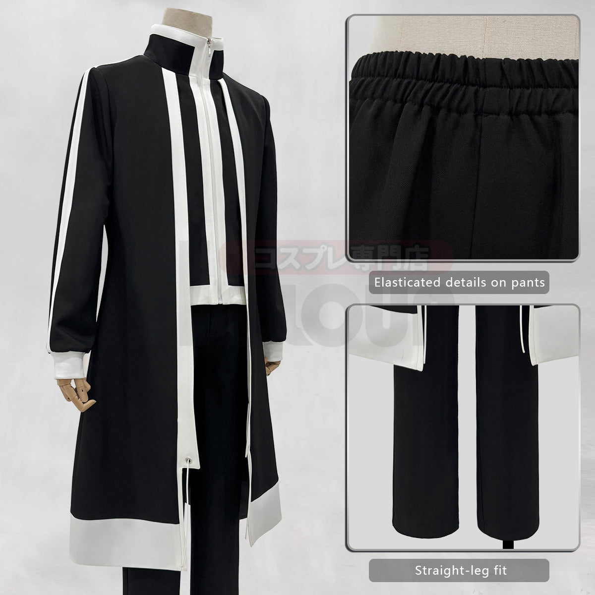 Pre-sale HOLOUN Tougen Anki Anime Shiki Ichinose Jin Kougasaki Ikari Yaoroshi Cosplay Costume Coat Pants Halloween Christmas Convention