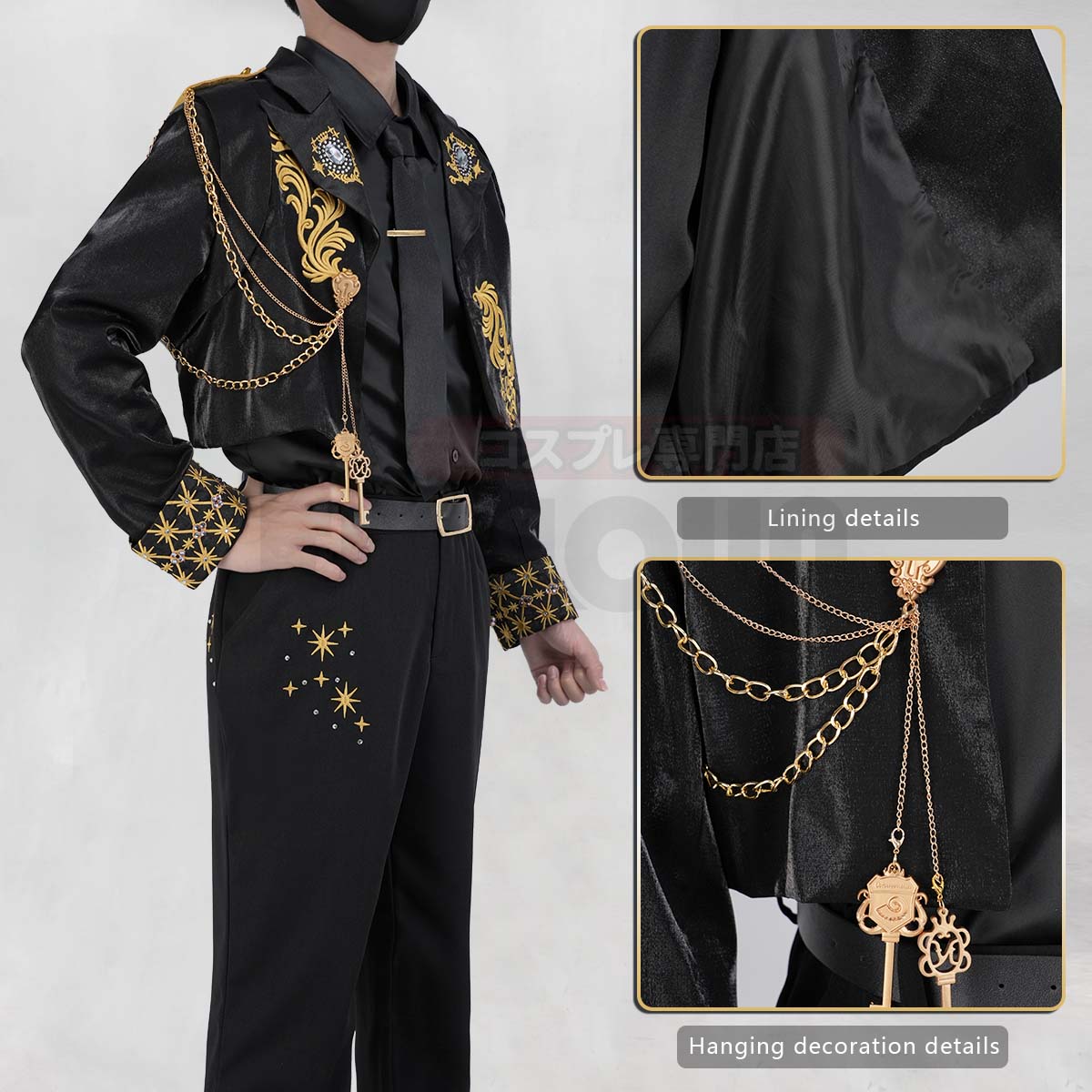 HOLOUN Twisted Game ‌‌‌Octavinelle Cosplay Costume 5th Anniversary Halloween Christmas Convention