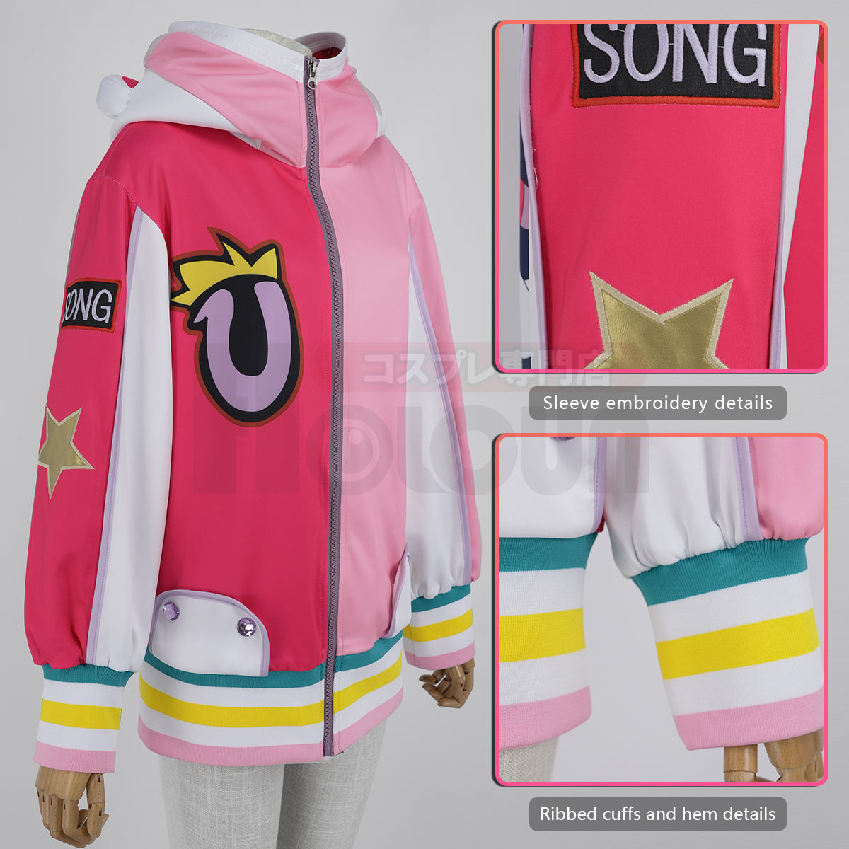 HOLOUN Film Red Uta Anime Uta Cosplay Costume  Embroidery Coat Hoodie Skirt Wig Headwear Fake Earphone Cos Convention Latest