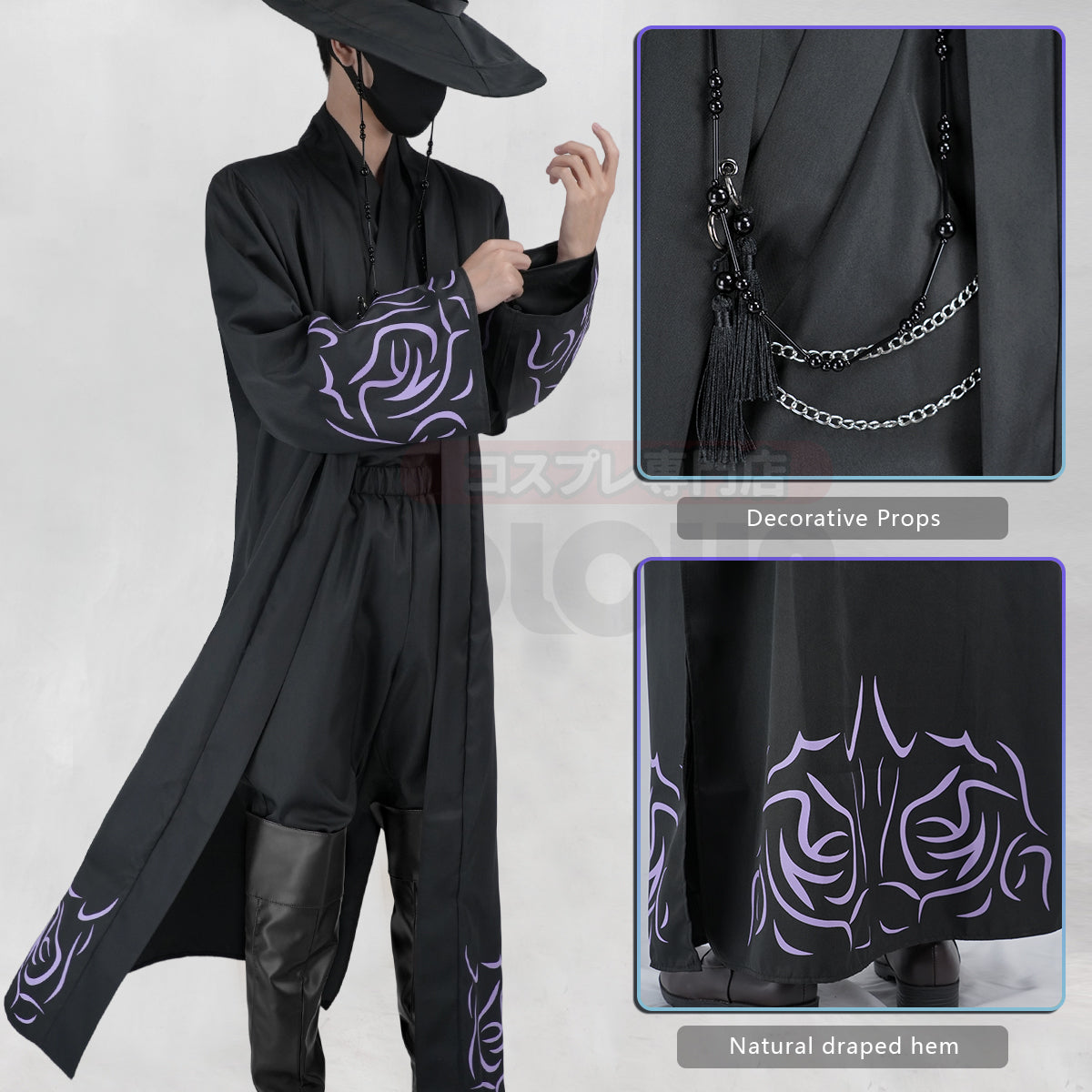 HOLOUN Anime Saja Boys Cosplay Costume Black Cloak Hat Top Pants Halloween Christmas Animation Convention Unisex