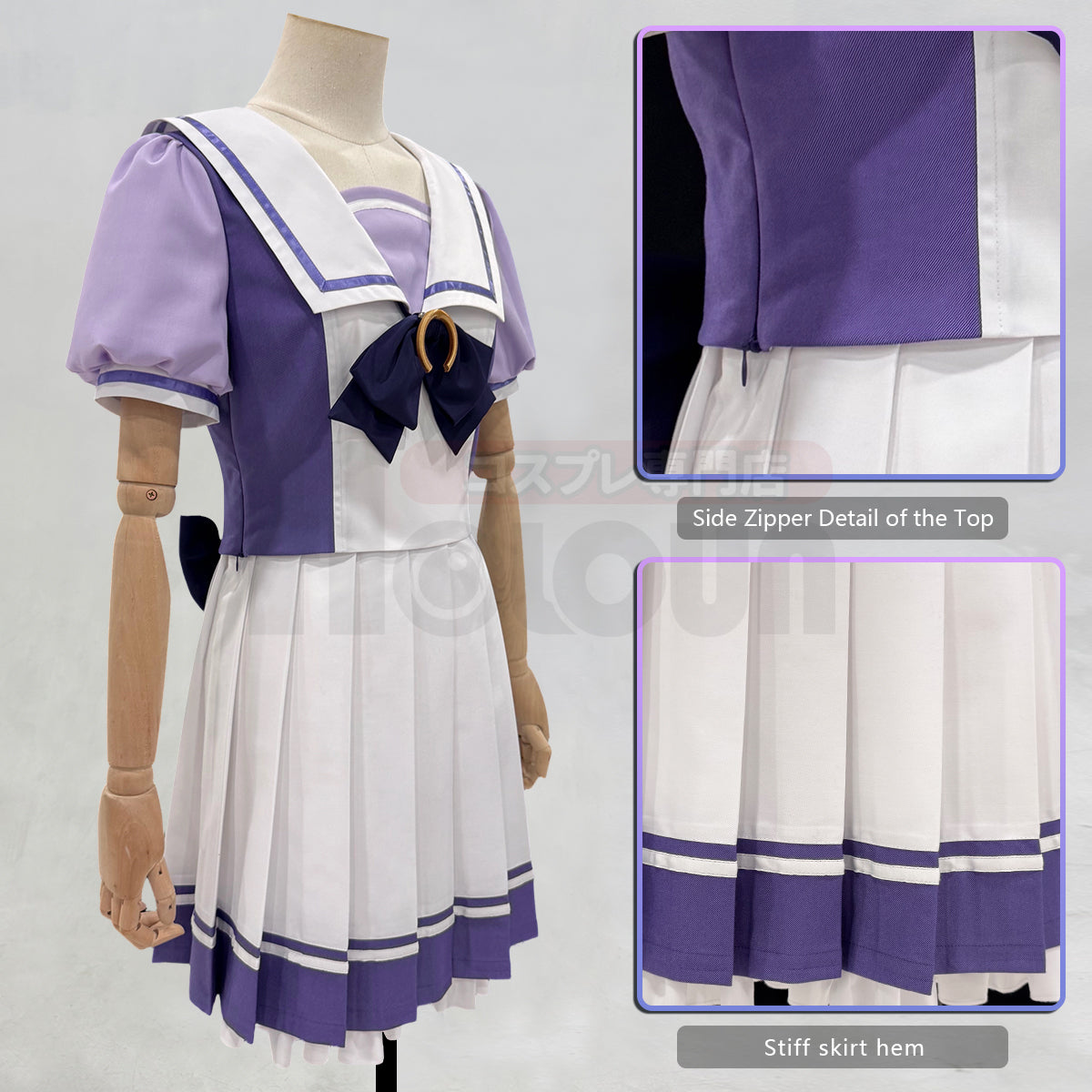 Pre-sale HOLOUN  Pretty Derby Anime Tokai Teio Oguri Cap Mejiro McQueen Still in Love Silence Cosplay Costume JK Skirt Halloween Gift
