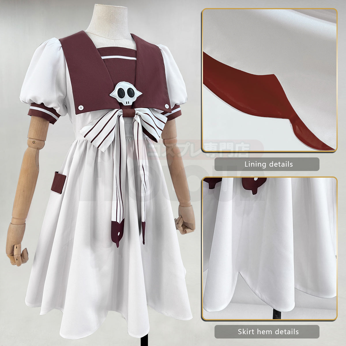 HOLOUN Toilet-Bound Hanako-Kun Anime Yashiro Nene Cosplay Costume Dress Daily Wear Halloween Christmas Gift Cos Convention