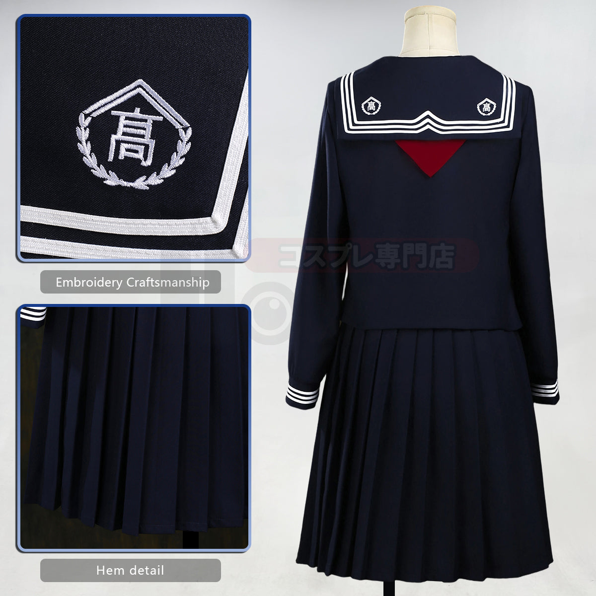 HOLOUN Silent Game Hinako Shimizu Cosplay Costume JK Skirt School Uniform Convention Halloween Christmas