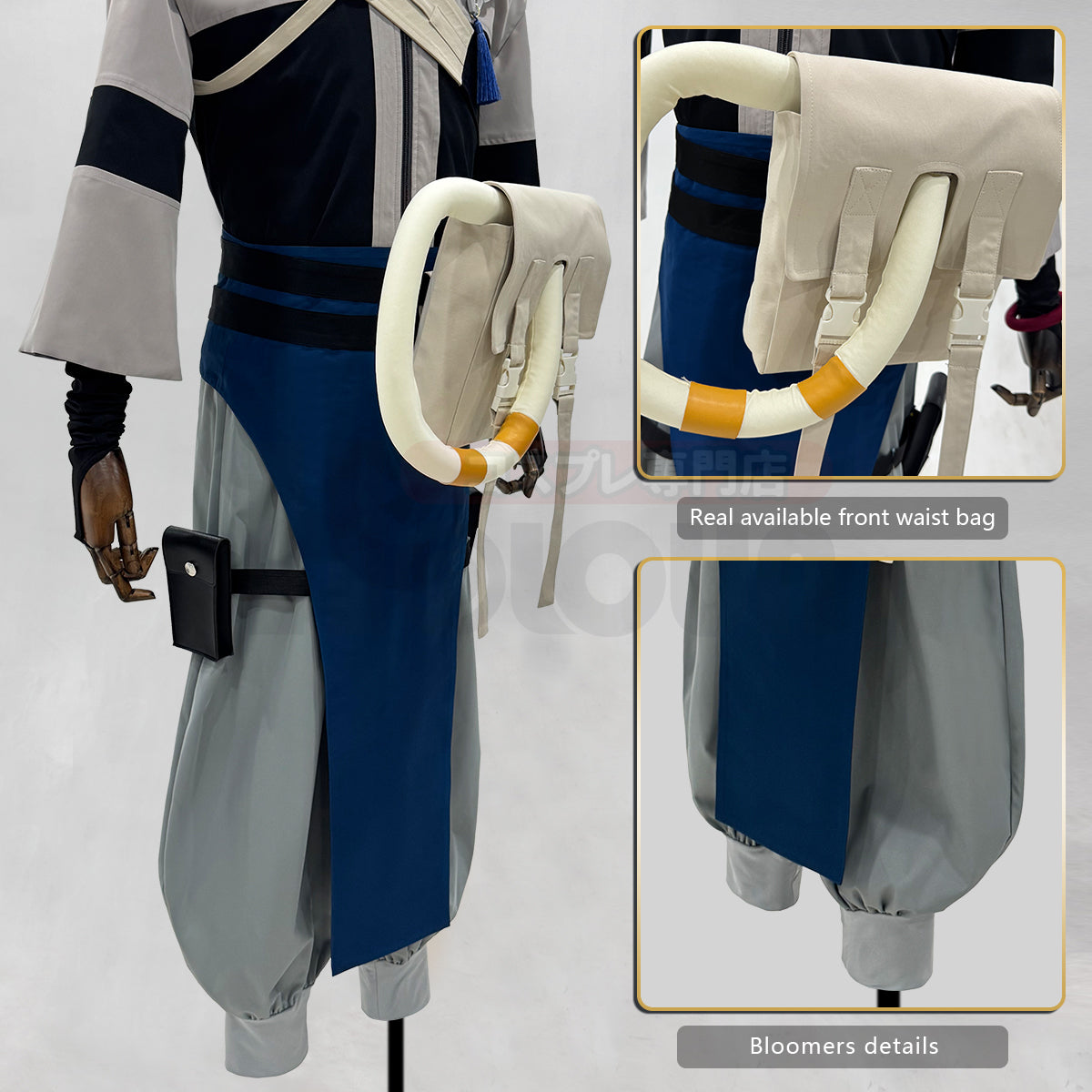 Pre-sale HOLOUN Gachiakuta Anime Zanka Cosplay Costume Convention Halloween Christmas Embroidery Jacket Pants Bag