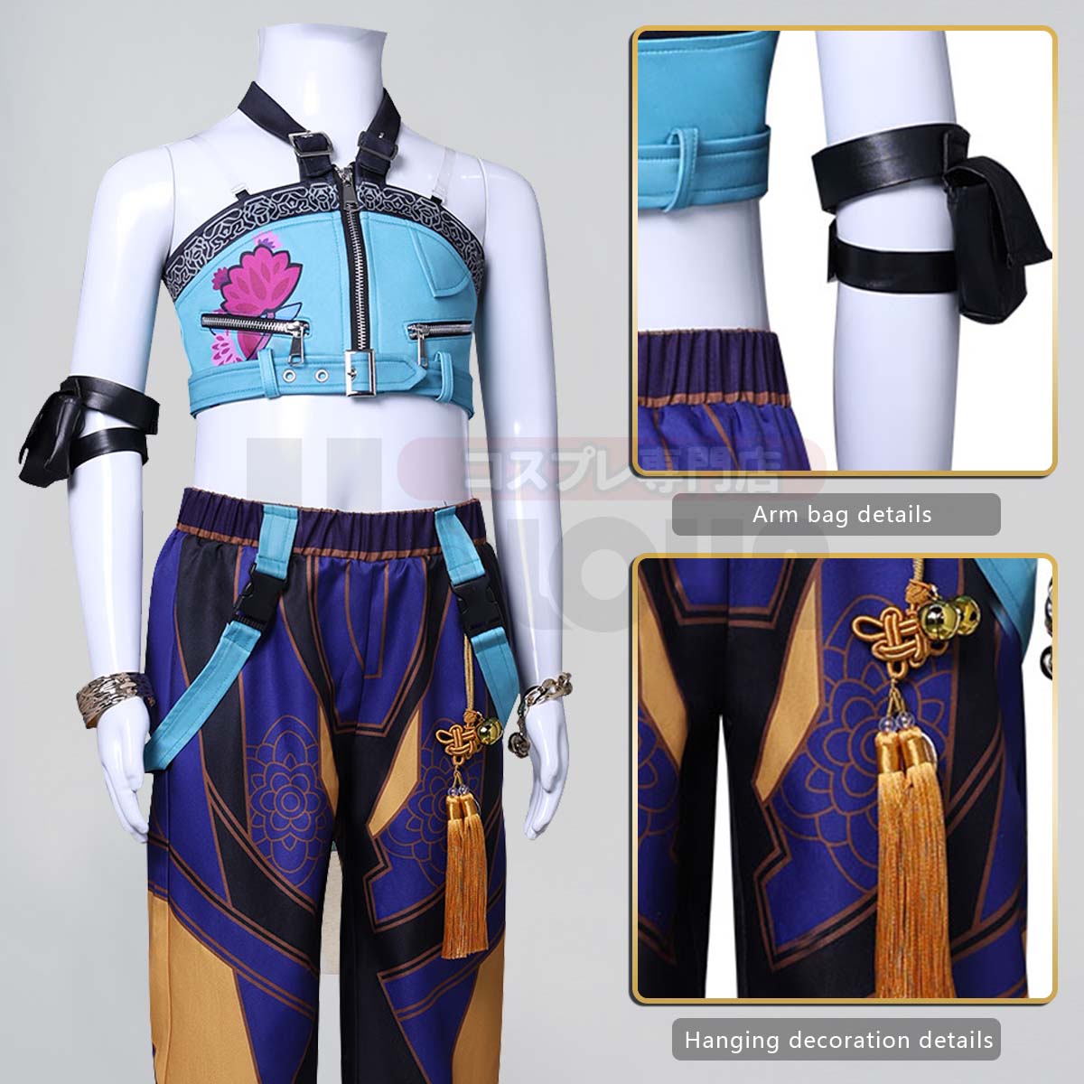 HOLOUN KPop Demon Hunters Anime Rumi Zoey Mira Kid Child Version Cosplay Costume Jacket Shorts Skirt Pants Halloween Christmas