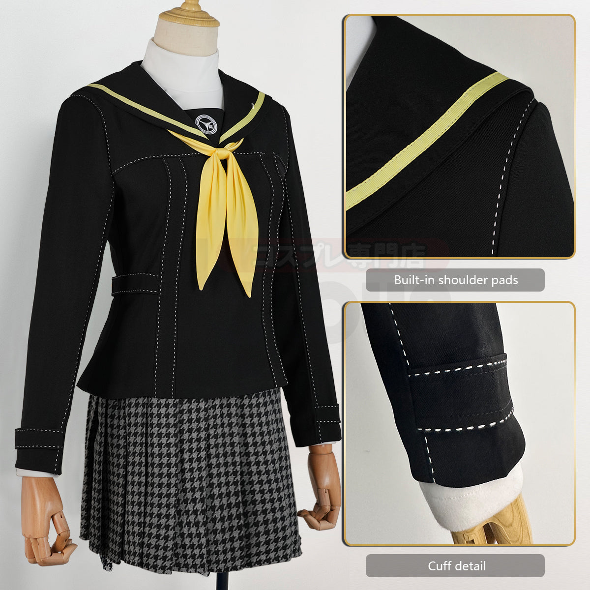 HOLOUN P4 Game Kujikawa Rise Cosplay Costume Embroidery School Badge Suit Plaid Pattern Skirt White Shirt Yellow Tie Daily Wear