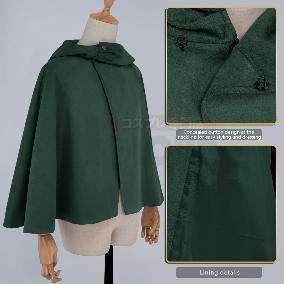 Pre-sale HOLOUN Anime Levi Eren Jaeger Mikasa Ackerman Armin Arlert Hanji Cosplay Costume Embroidery Green Black Cloak Halloween