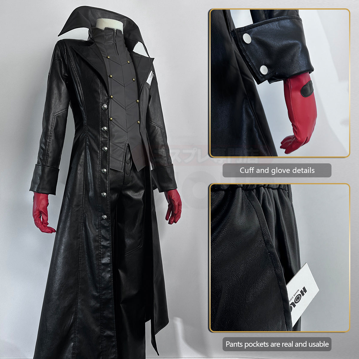 HOLOUN P5 Game Ren Amamiya Cosplay Costume Wig Mask Joker Faux Leather Coat Pants Vest Gloves Daily Wear Cos Convention Outfit Rose Net