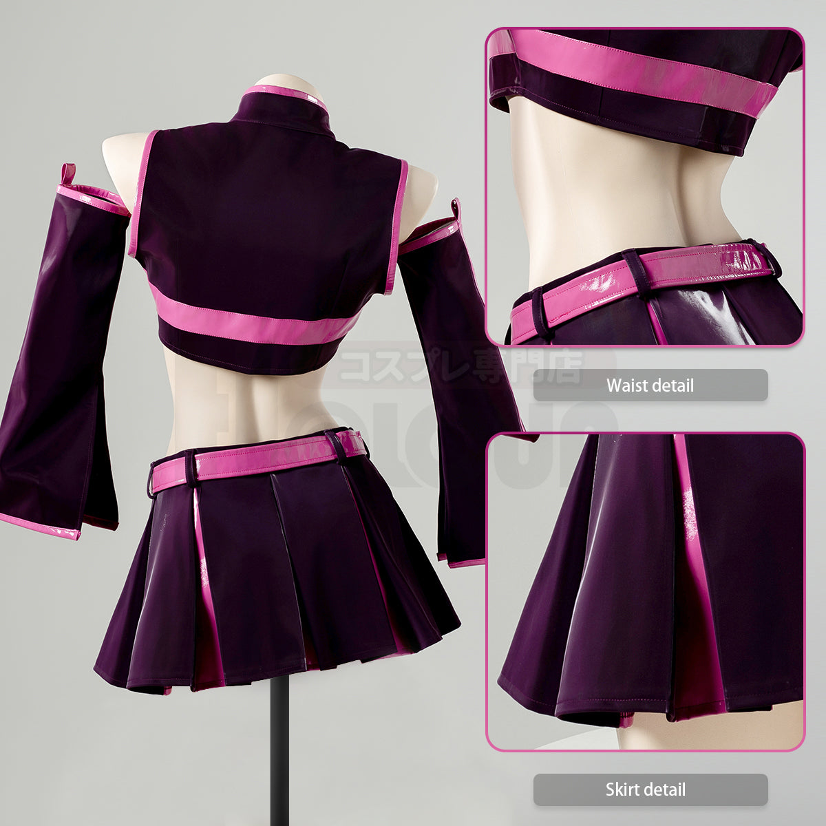 HOLOUN 2.5 Dimensional Seduction Anime Lilysa Amano Mikari Tachibana Cosplay Costume Skirt Top Belt Cos Convention Halloween