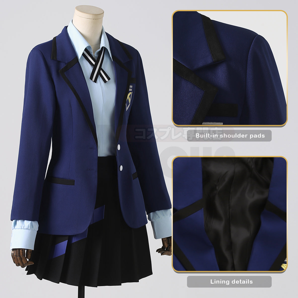HOLOUN GQuuuuuuX Anime Game Nyaan Cosplay Costume Blue Embroidery Suit Skirt Shirt Tie Daily Wear Cos Convention Gift