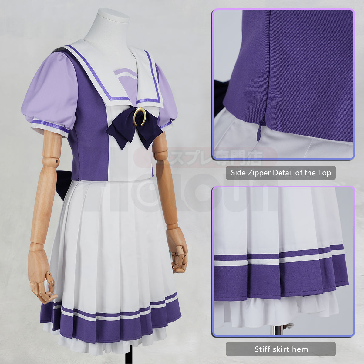 Pre-sale HOLOUN Derby Game Tokai Teio Oguri Cap Mejiro McQueen Still in Love Silence Cosplay Costume JK Skirt Halloween Gift