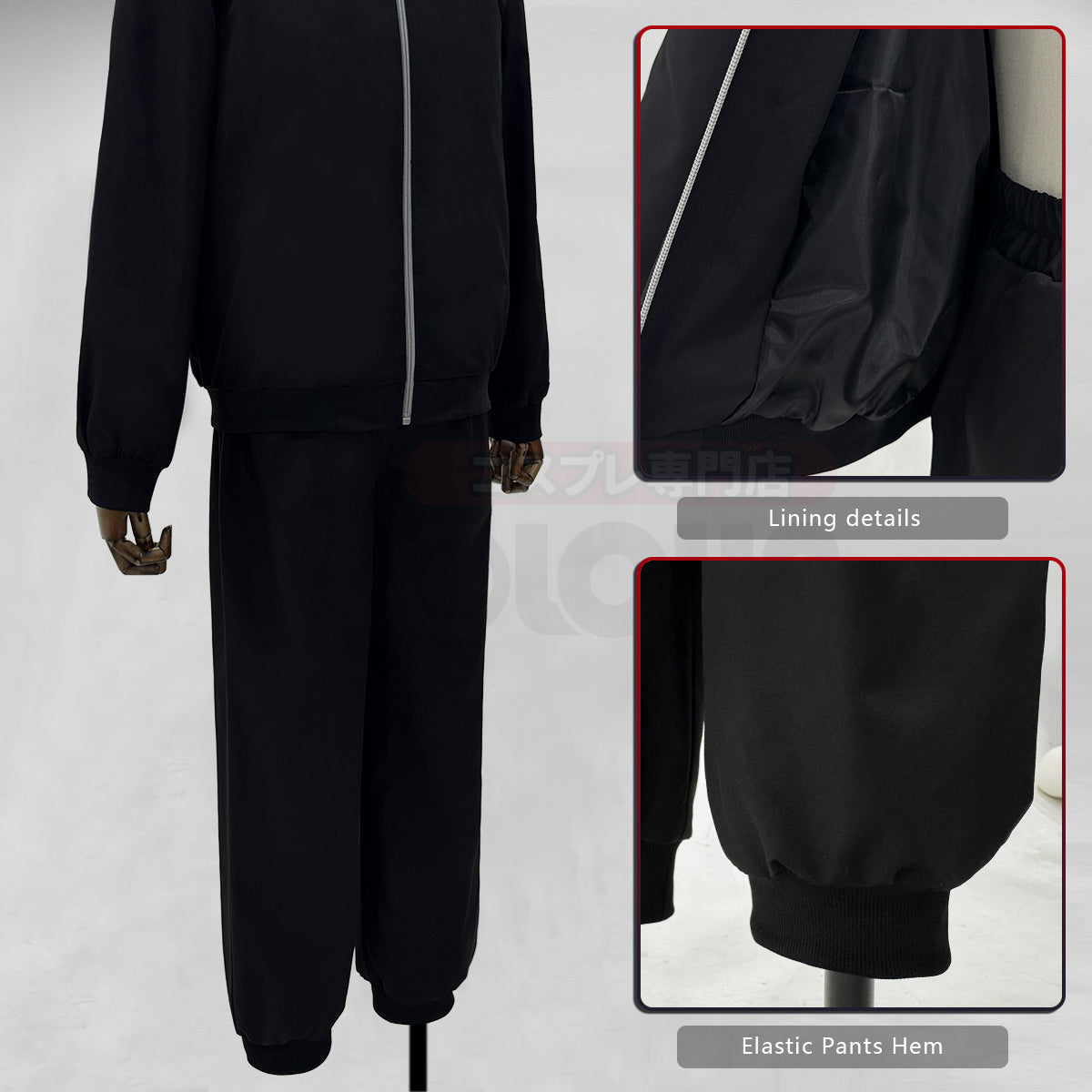 Pre-sale HOLOUN Jujutsu JJK Anime Itadori Yuji Cosplay Costume Wig Latest Hoodie Pants Halloween Christmas Convention Rose Net Synthetic