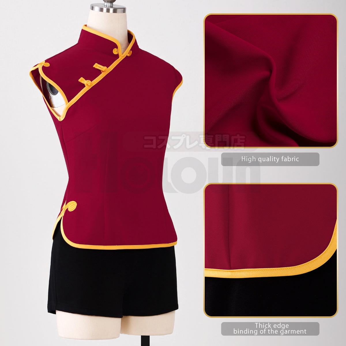HOLOUN Gintama Anime Kagura Cosplay Costume Long Sleeves Sleeveless Red China Costumes Pants Shorts Halloween Christmas