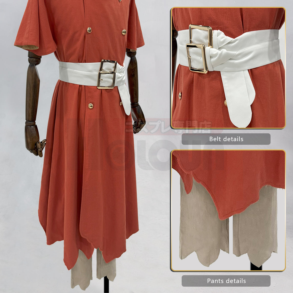 HOLOUN Dr.STONE Anime Nanami Ryusui Cosplay Costume Coat Pants Hat Belt Animation Convention Halloween Christmas Gift