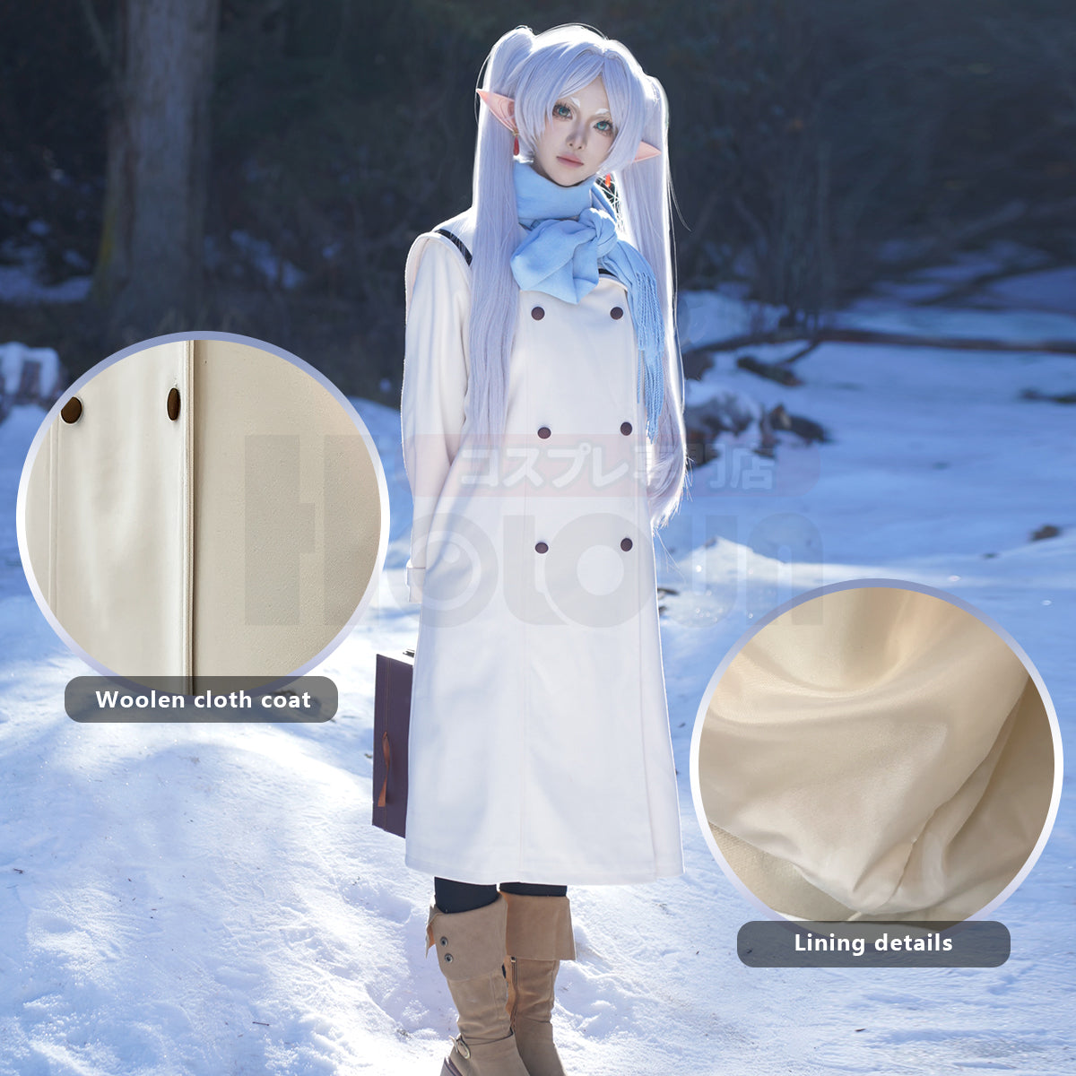 Pre-sale HOLOUN Frieren Beyond Journey's End Anime Frieren Cosplay Costume Winter Coat Wig Ponytail Halloween Christmas Convention